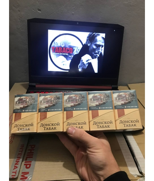 Донской табак светлый
